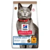 Hill's Science Plan NO GRAIN Alimento para gatos mayores con pollo